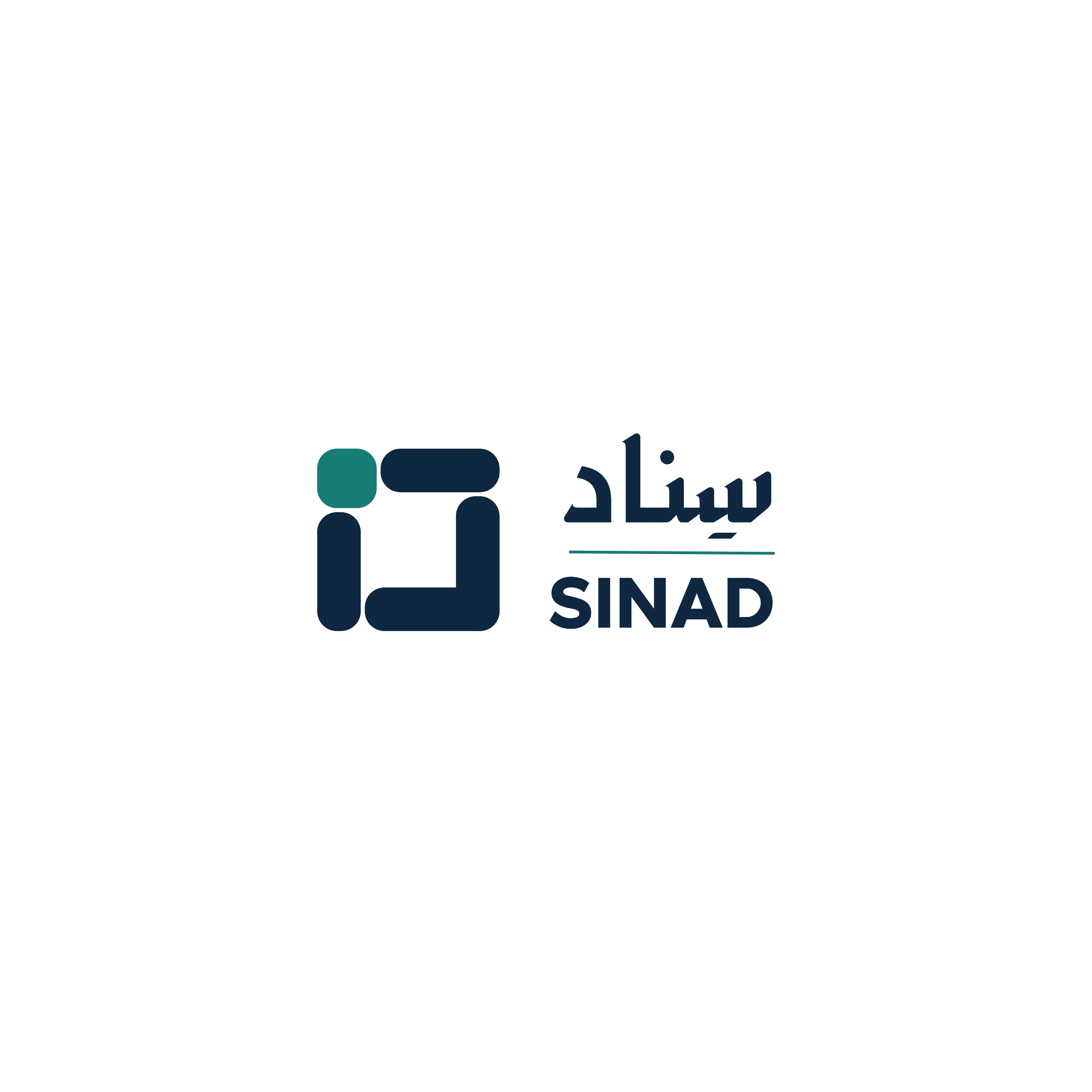 سِناد / SINAD